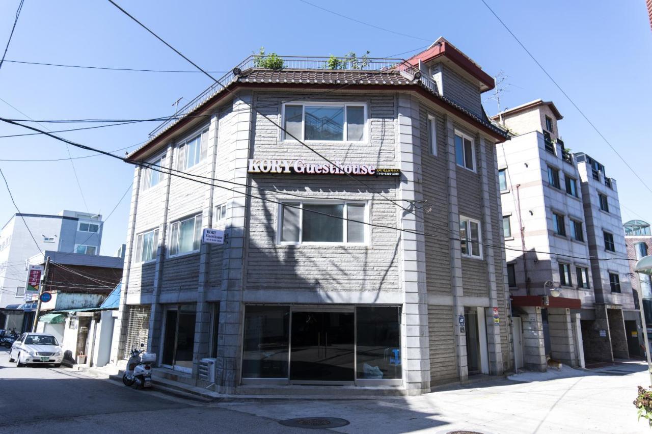 Kory Guesthouse Seúl Exterior foto